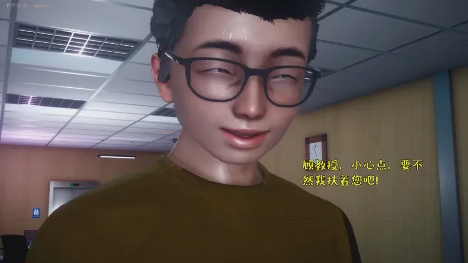 第 1 章，第 113 頁