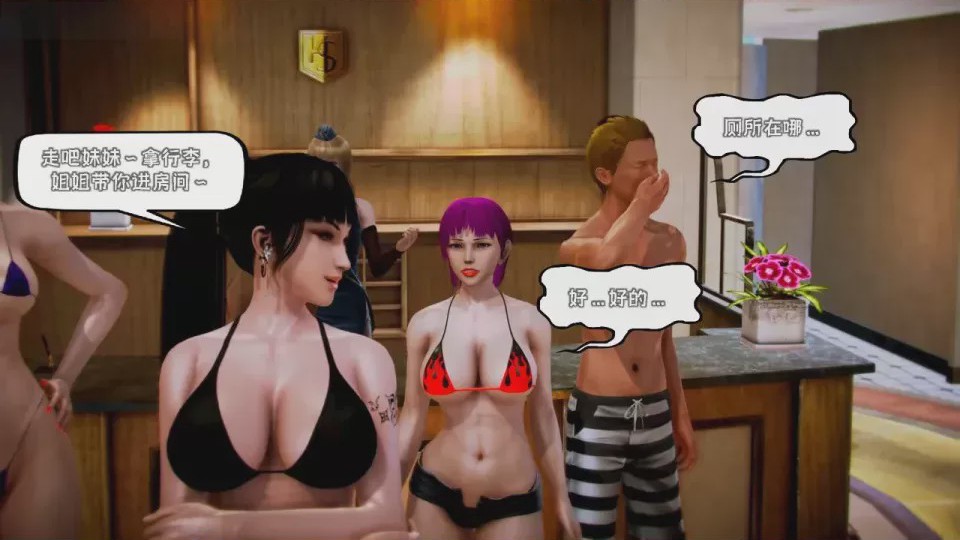 第 1 章，第 544 頁