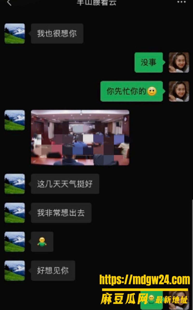 抖音10.6万粉男网红 笑僧18