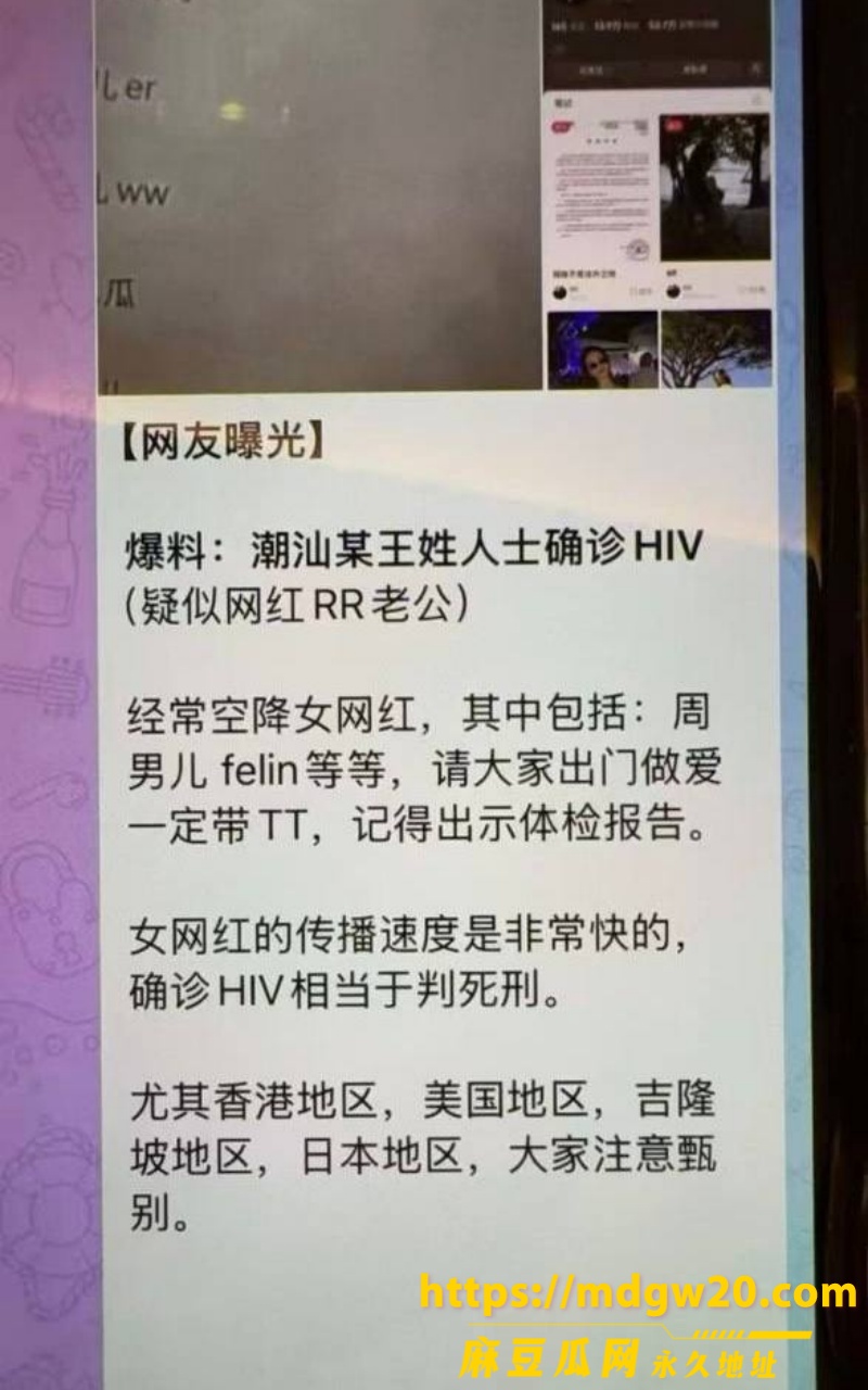photo_1_2026-09-23_12-02-43