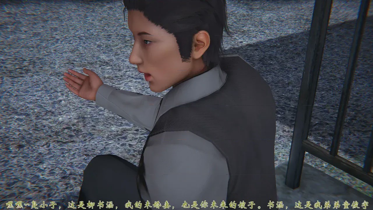第 1 章，第 68 頁