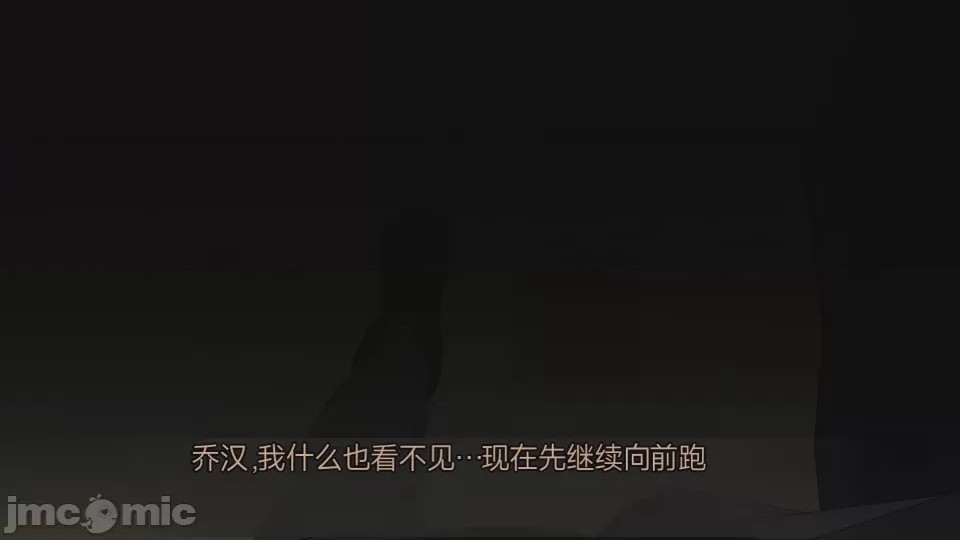 第1话, страница 623