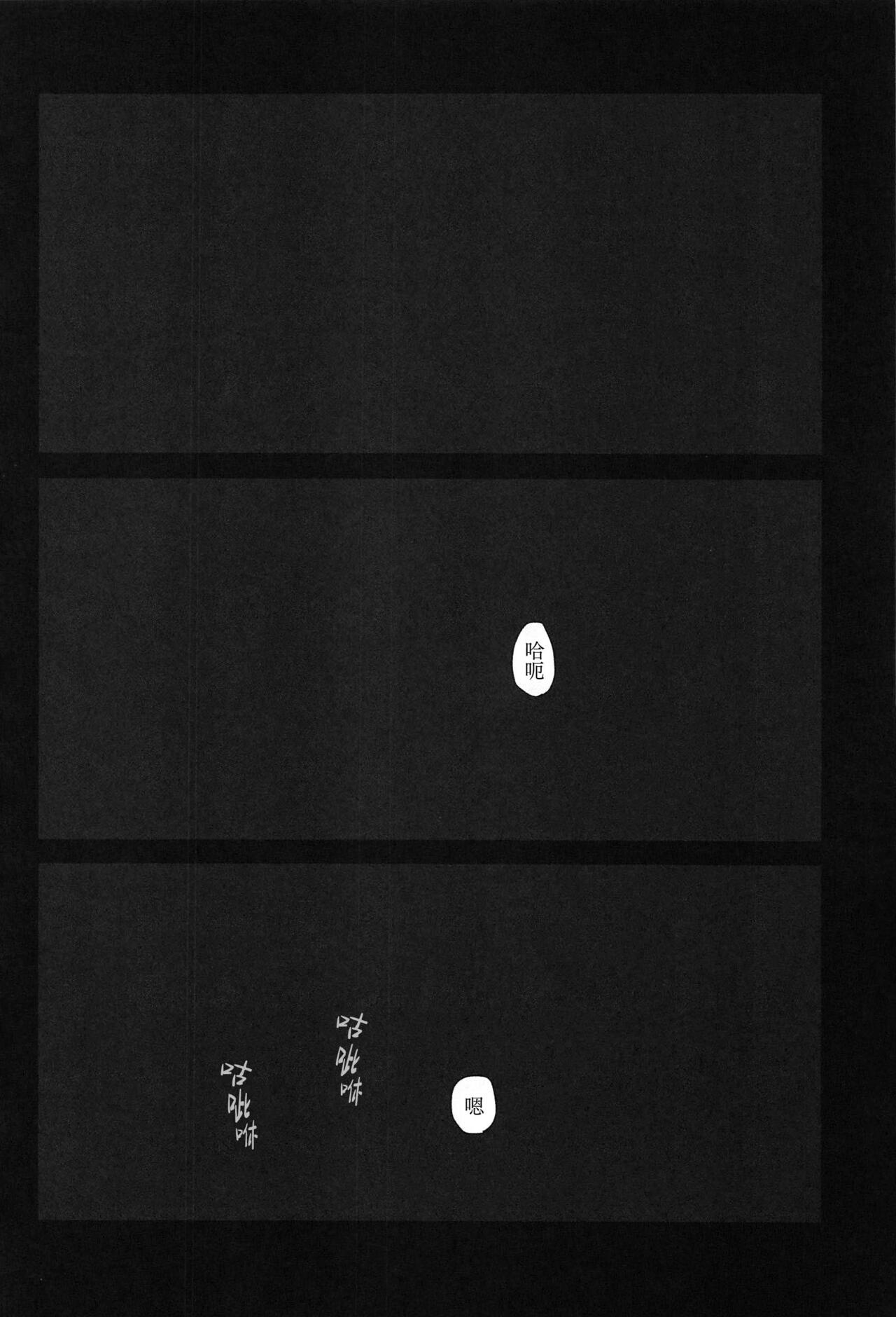 1, page 17