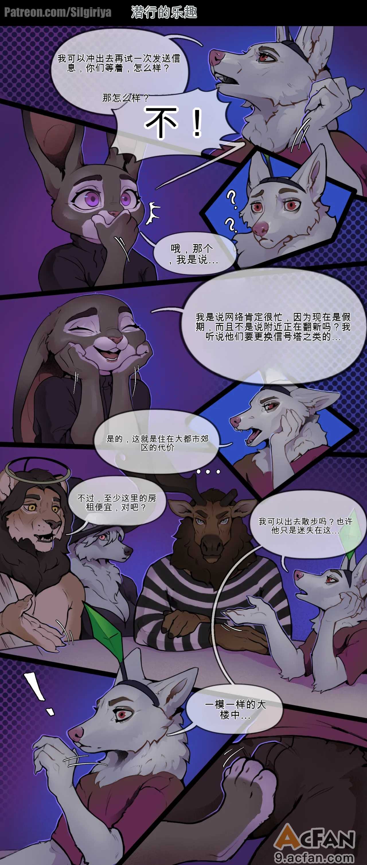第1章, page 45
