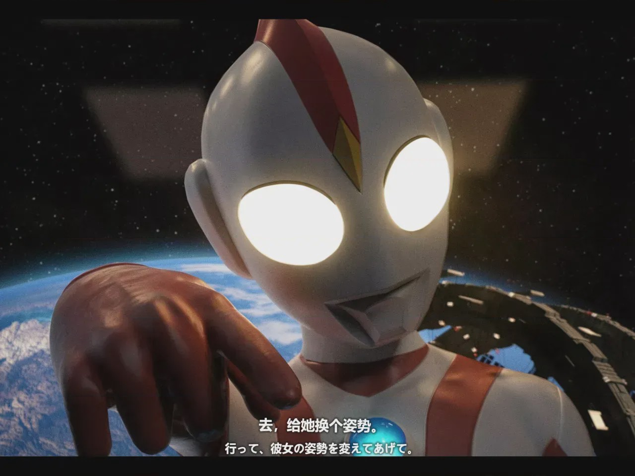 第1话、43 ページ