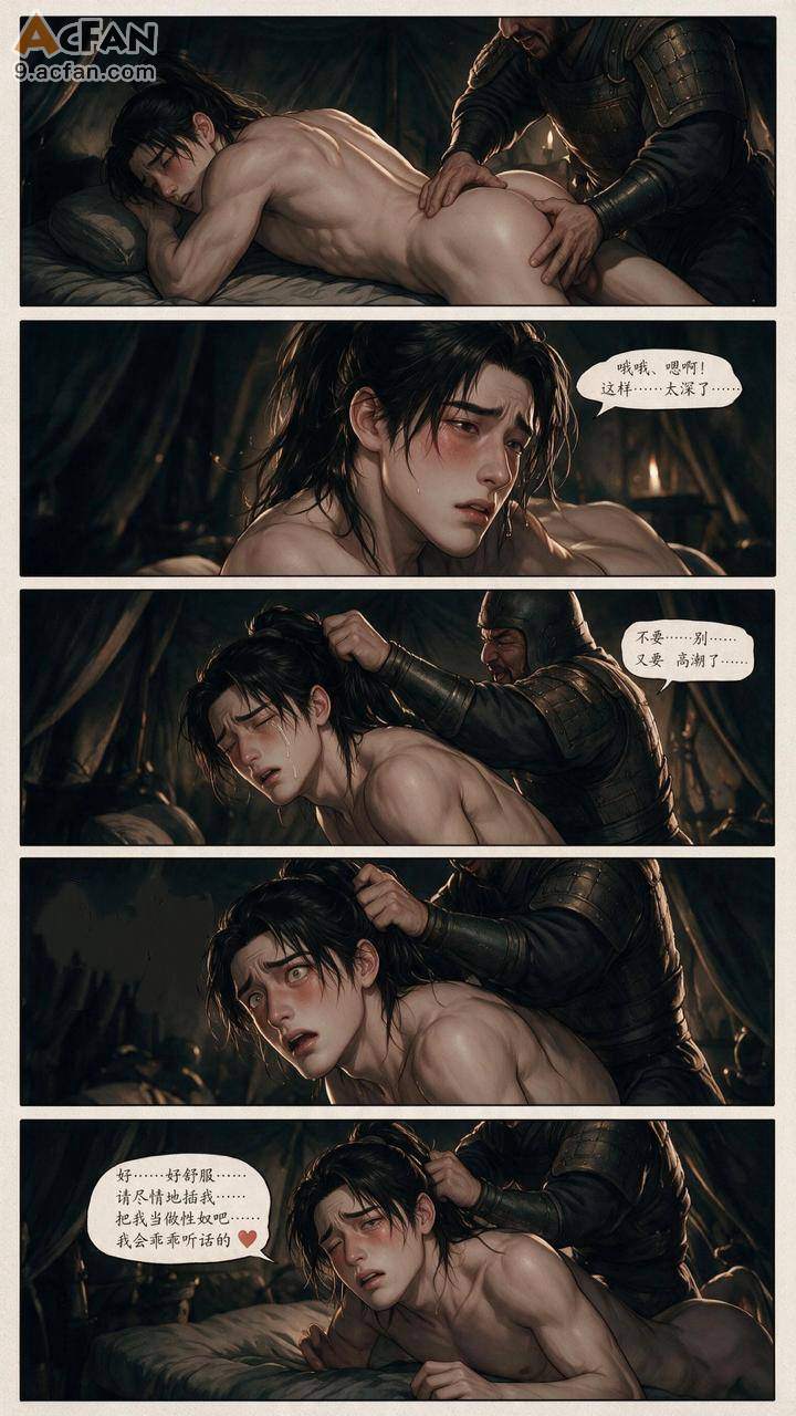 第1章, page 11