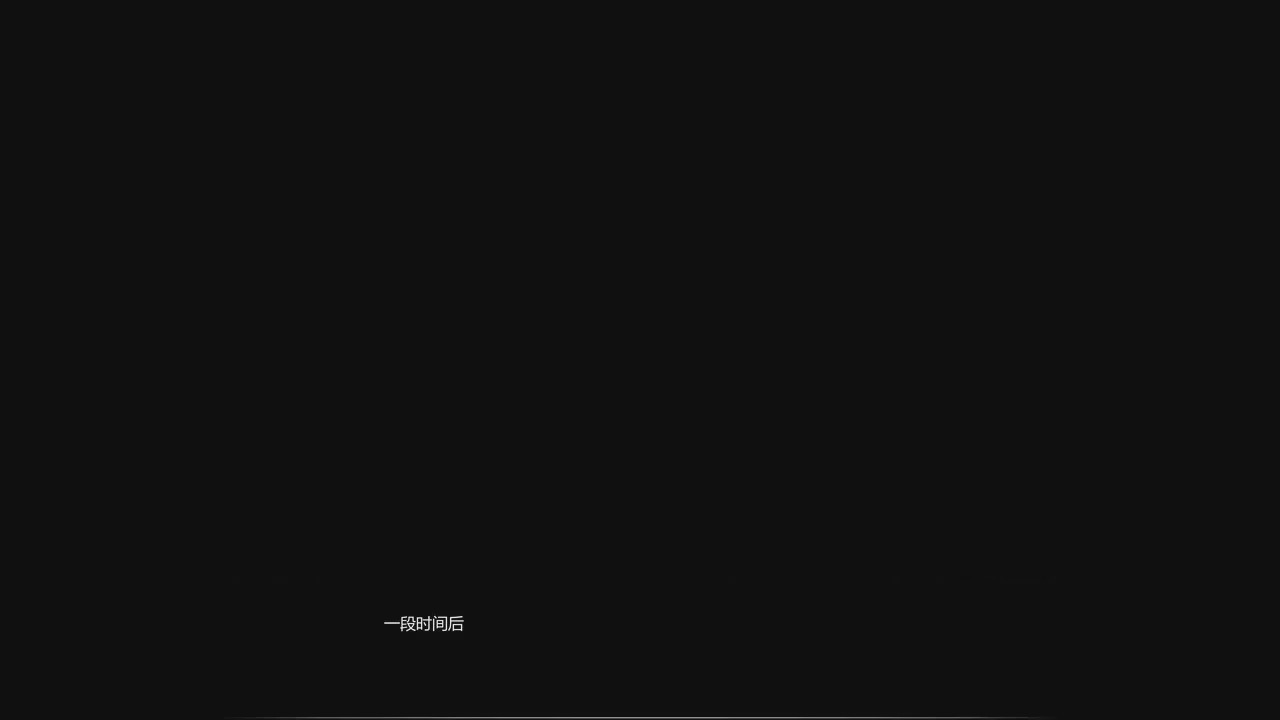 第1话, pahina 69