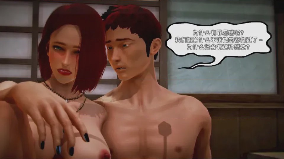 第 1 章，第 732 頁