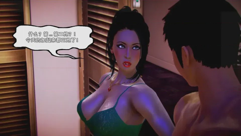 第 1 章, page 957