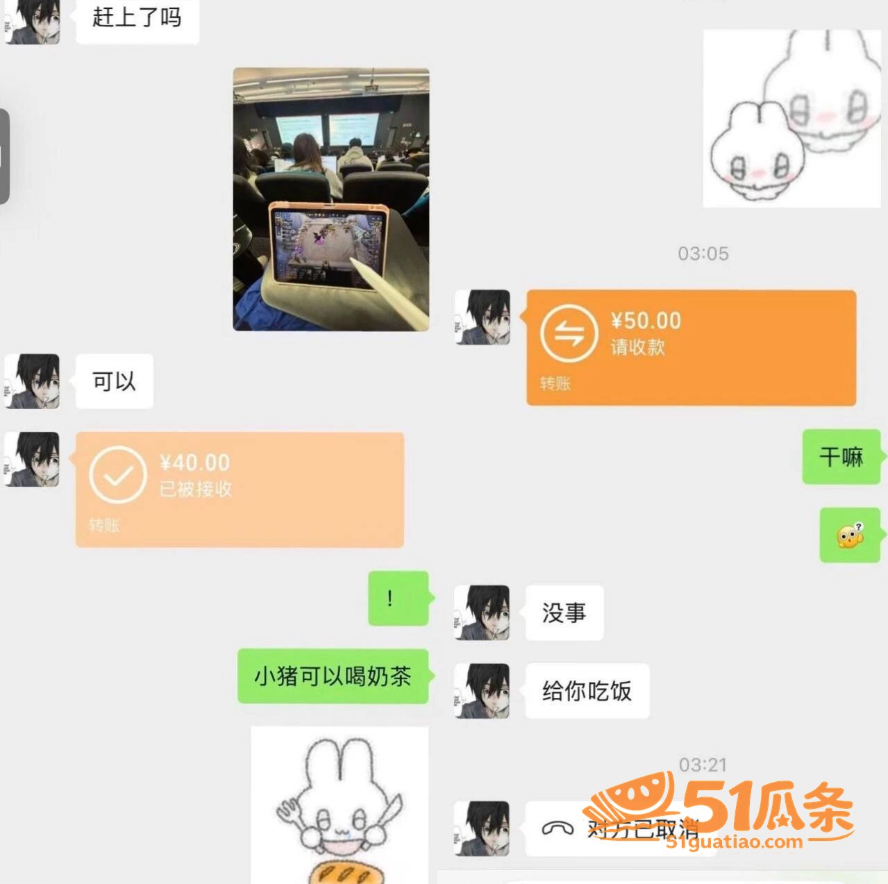 悉尼Alex 出轨时相关图片21
