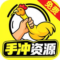 玩偶姐姐