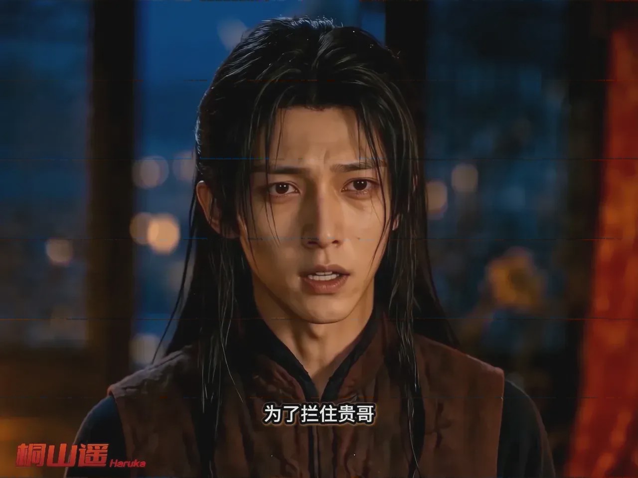 第1话，第 117 页