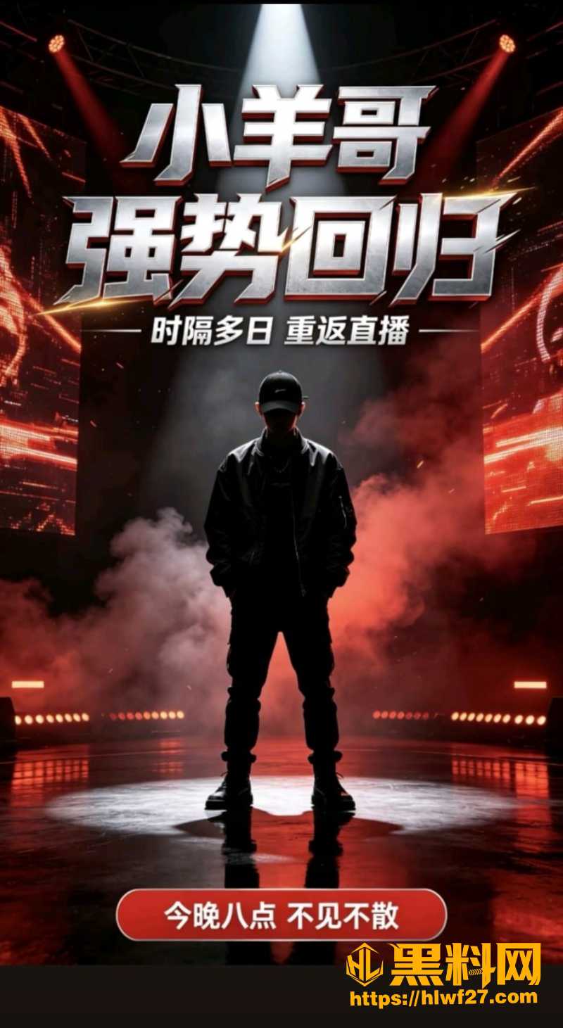 大杨嫂外网视频被曝光 8