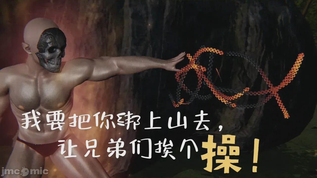 第1话，第 62 頁