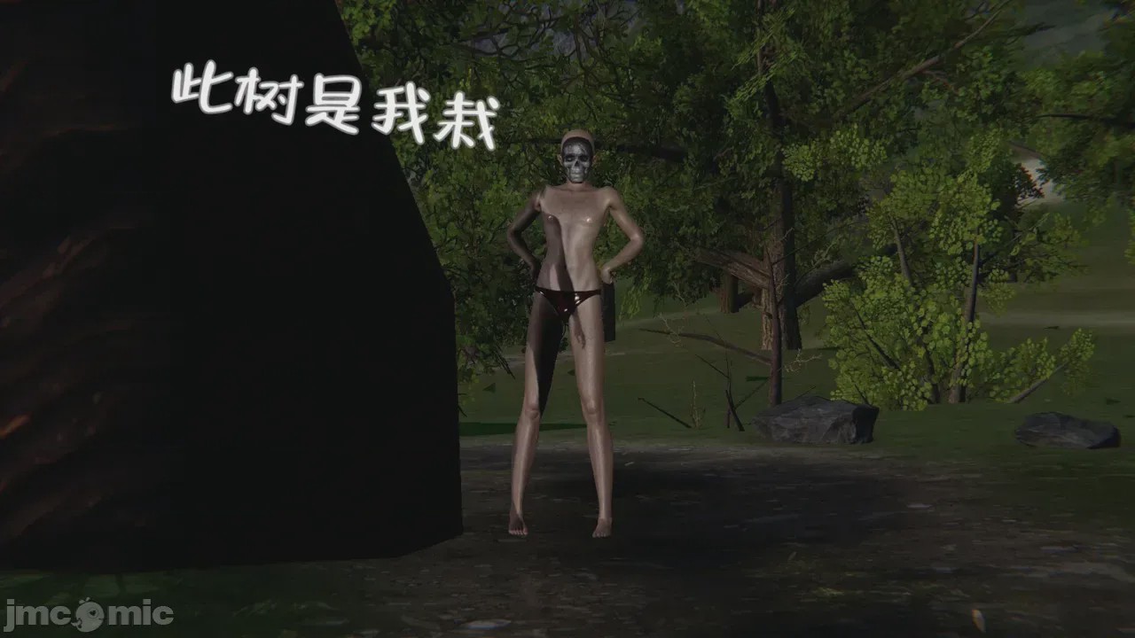 第1话，第 30 頁