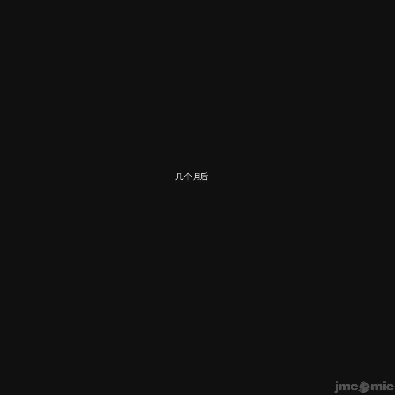 第1话, страница 127