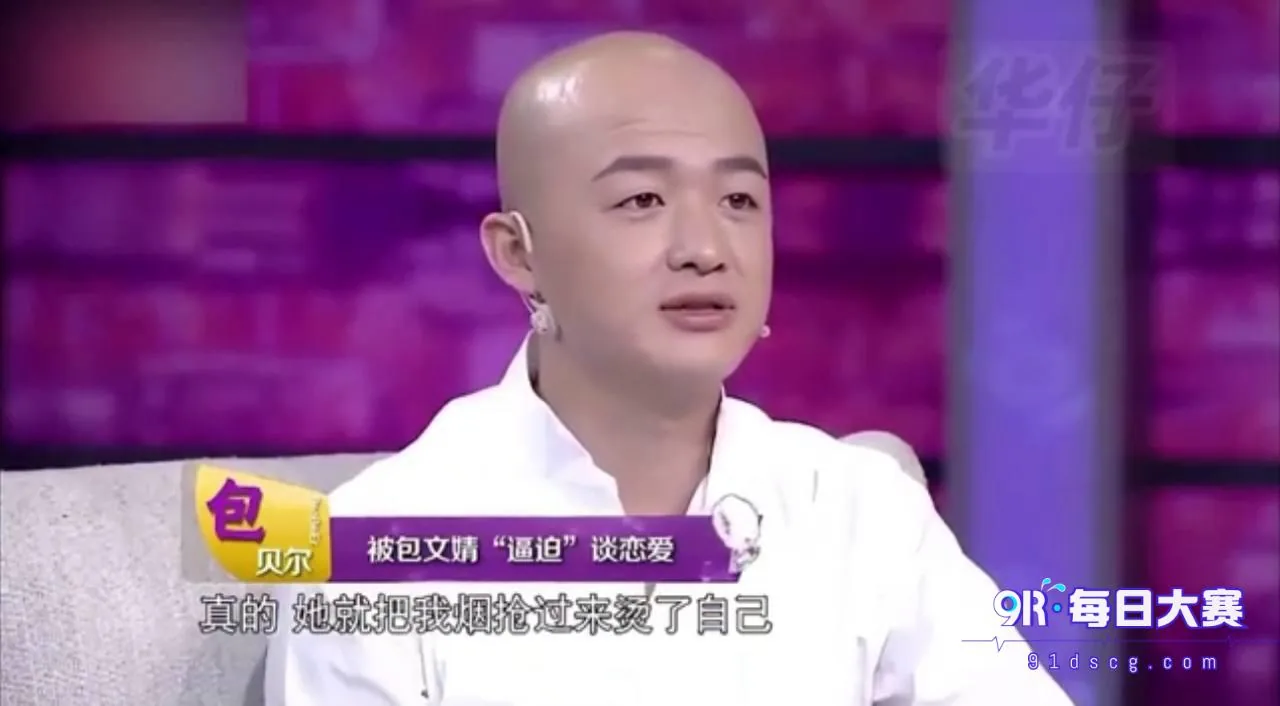Post content image