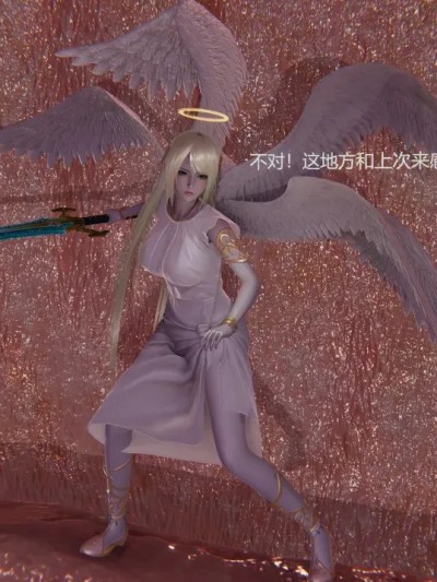 Poster for [花咲月Hanasaki] 断章，番外