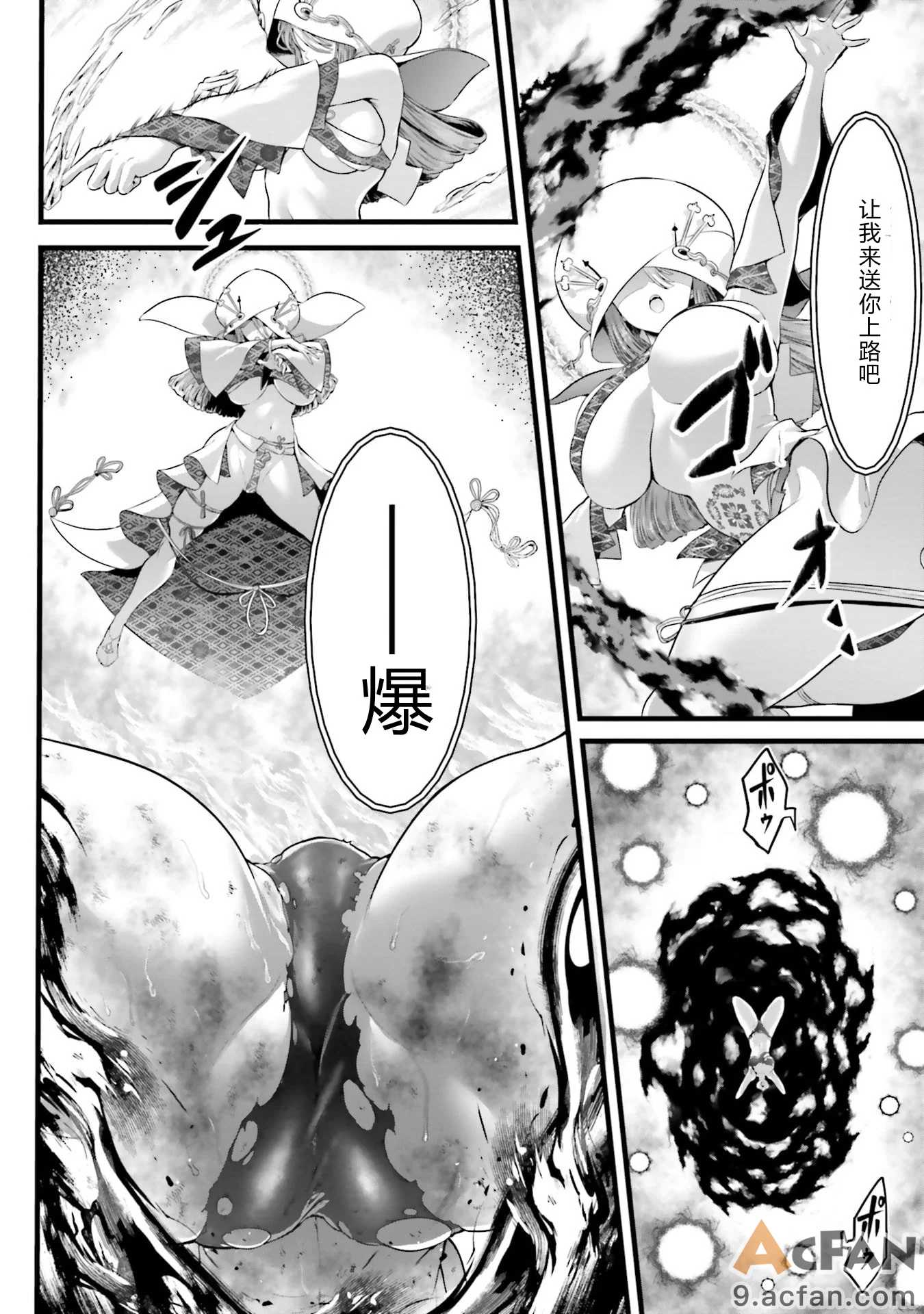 第1章，第 142 页