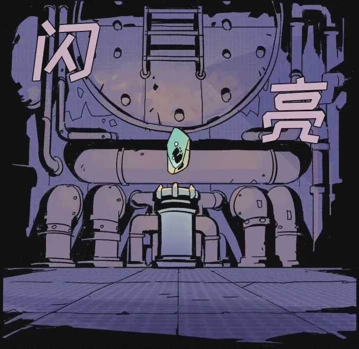 第1话 1, страница 39