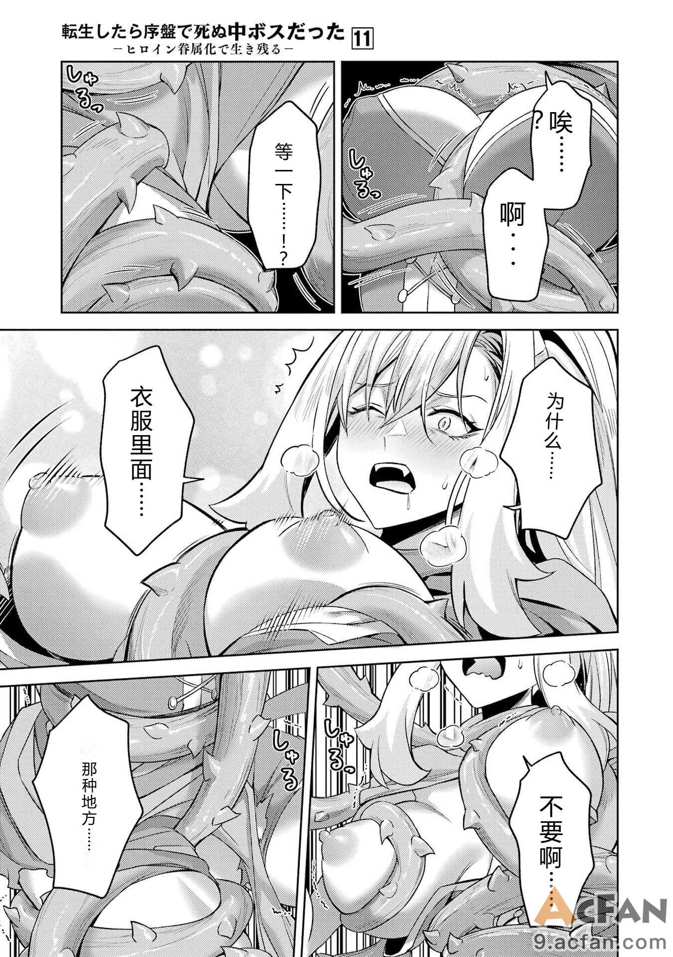 第1章，第 17 页