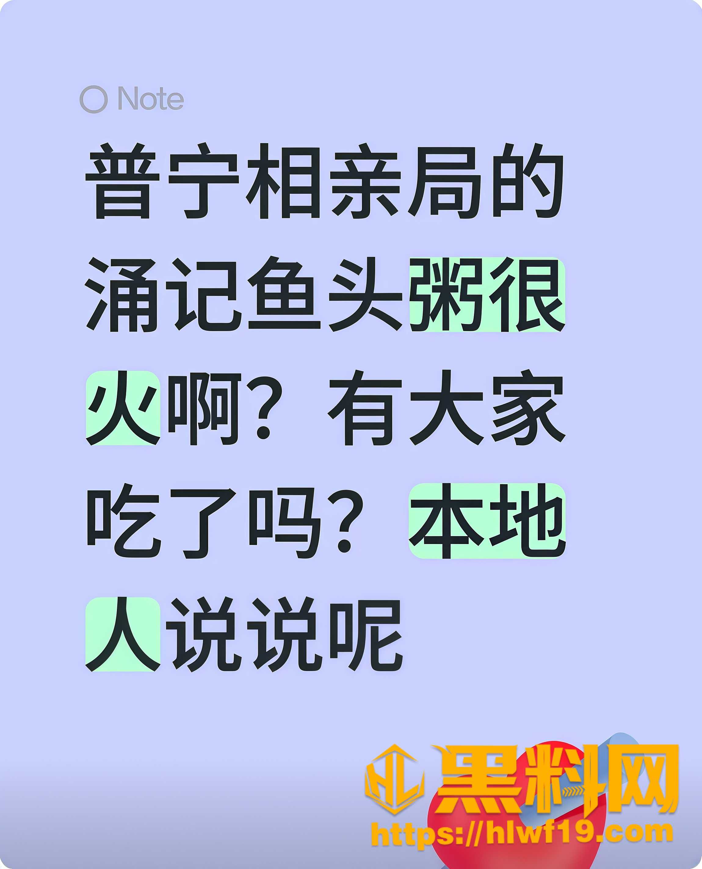 杀猪盘局散后性爱视频肉偿6
