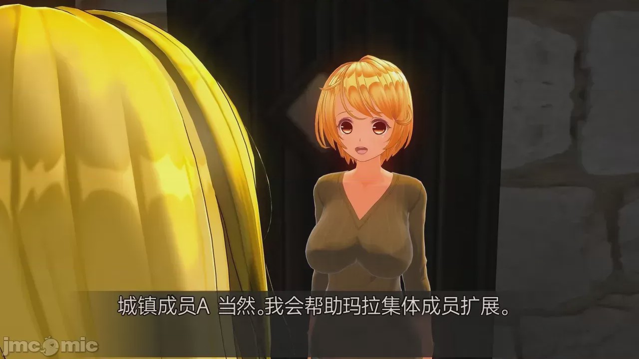 第1话, страница 271