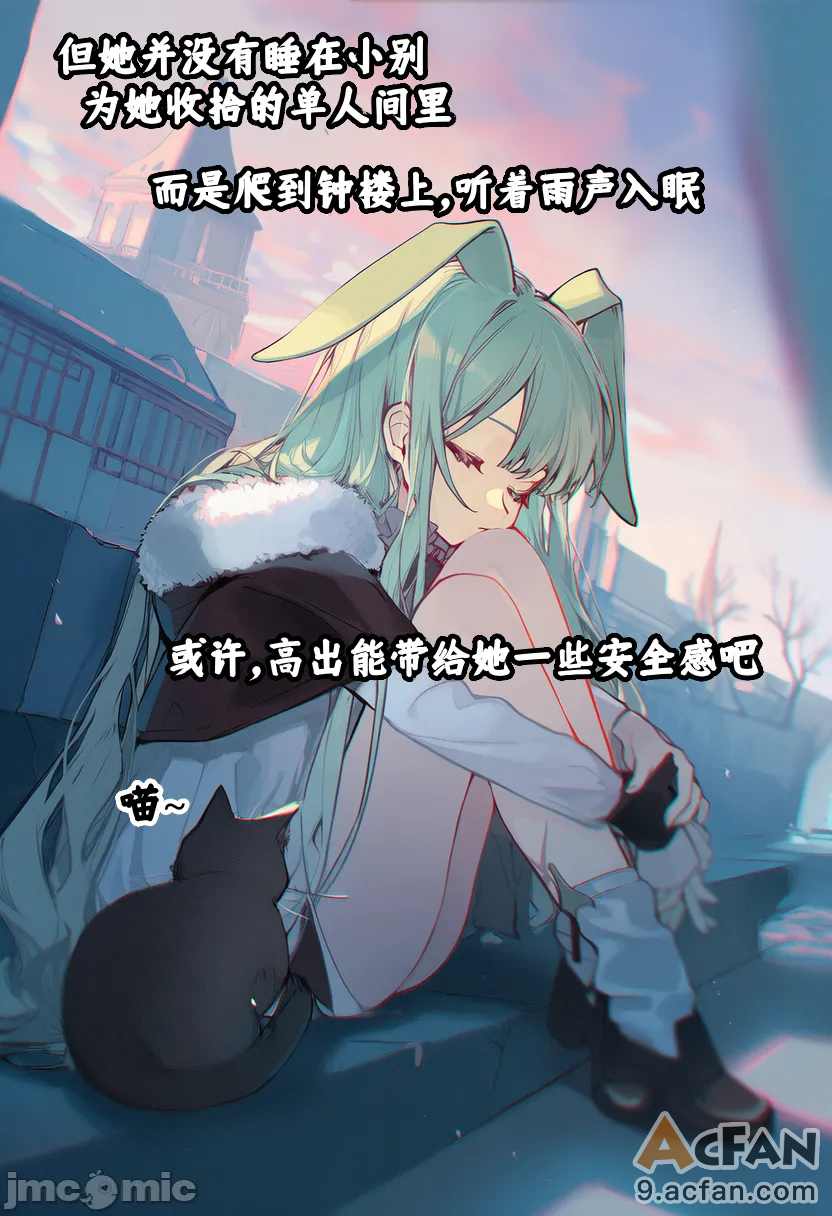 上半1, 페이지 80