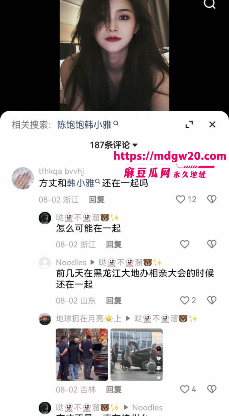 抖音千万粉网红方丈 姜玉铬直播自曝婚内多次出轨翻车 出轨对象不止一两人 拒绝复婚喊还没玩够