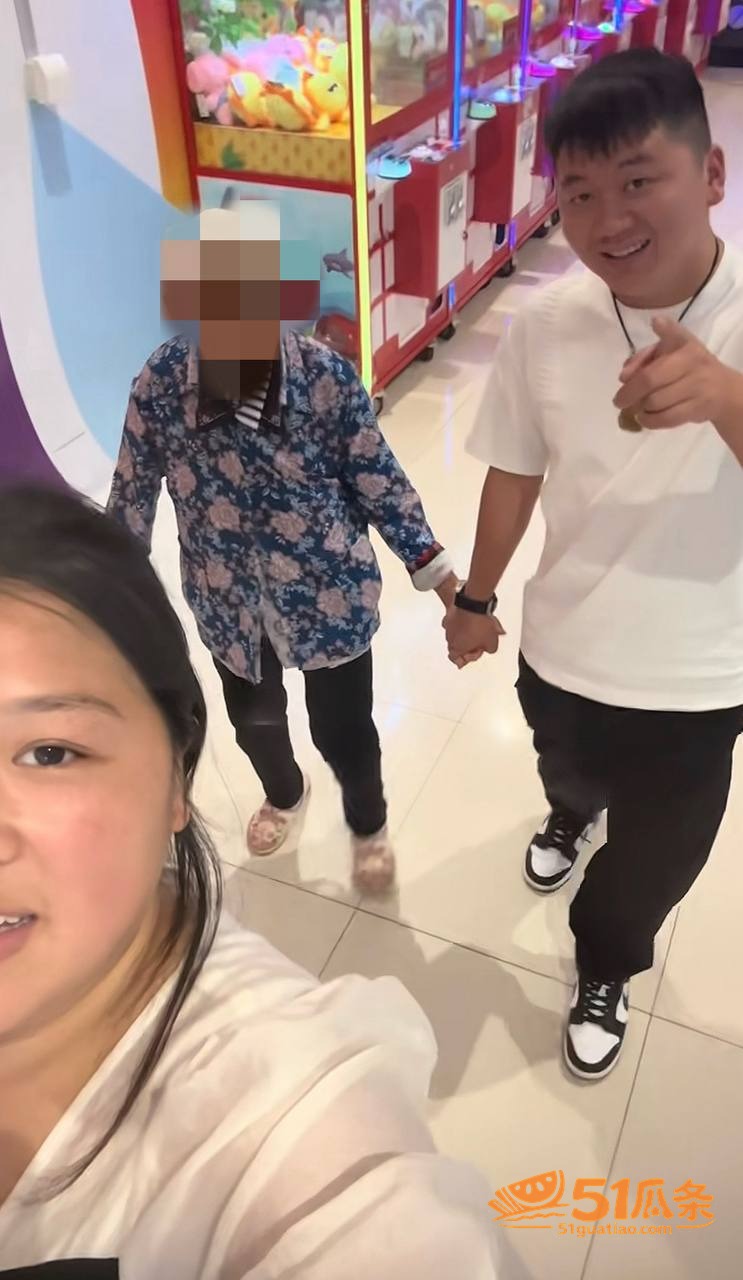 陈卯卯 假单身骗财 相关图片33