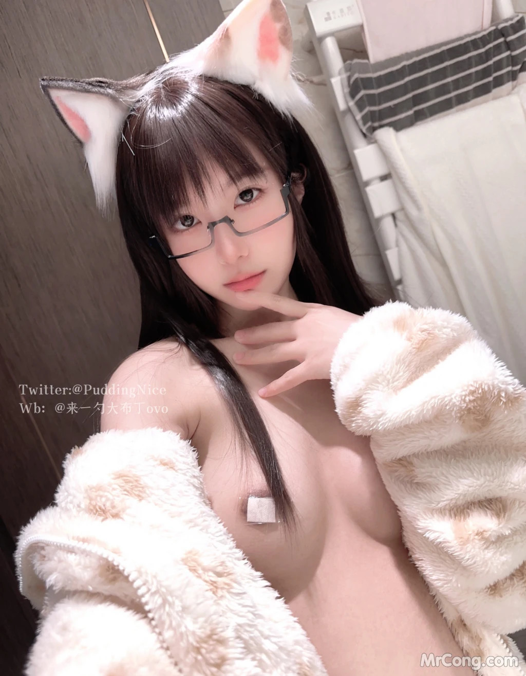 第 1 章, หน้า 4