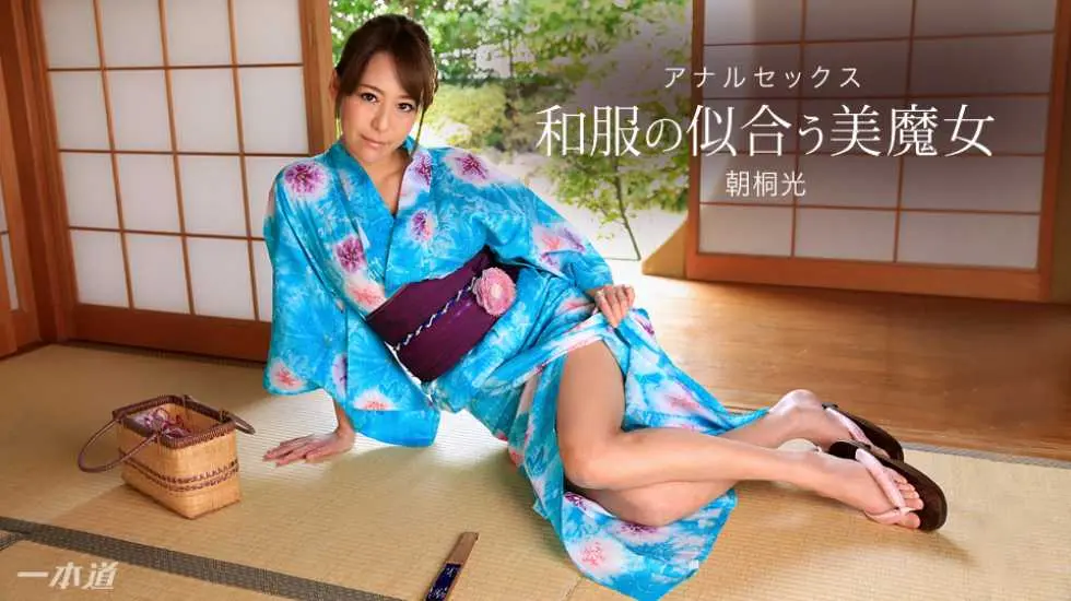 【无码字幕】和服の似合う美魔女?アナルSEX