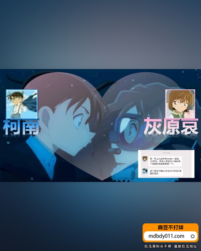 曾梦琪 (6)