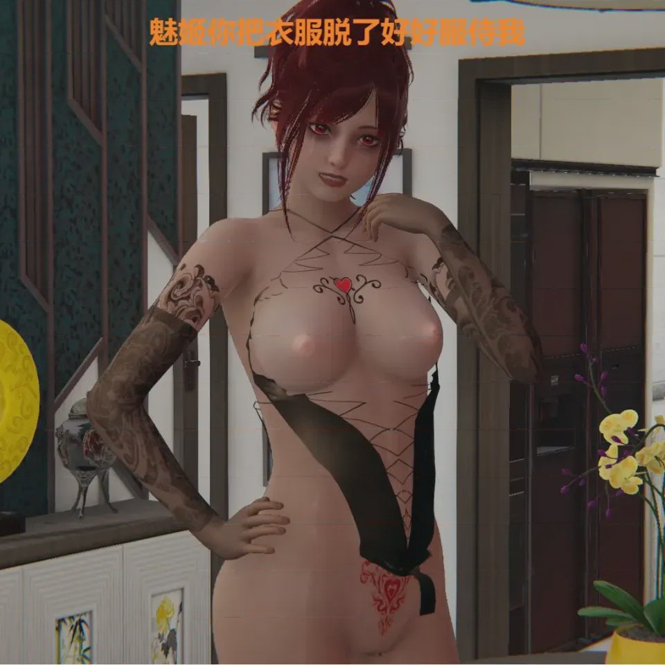第 1 章, หน้า 48