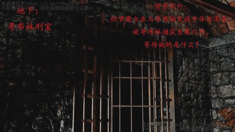 第1话，第 3 頁