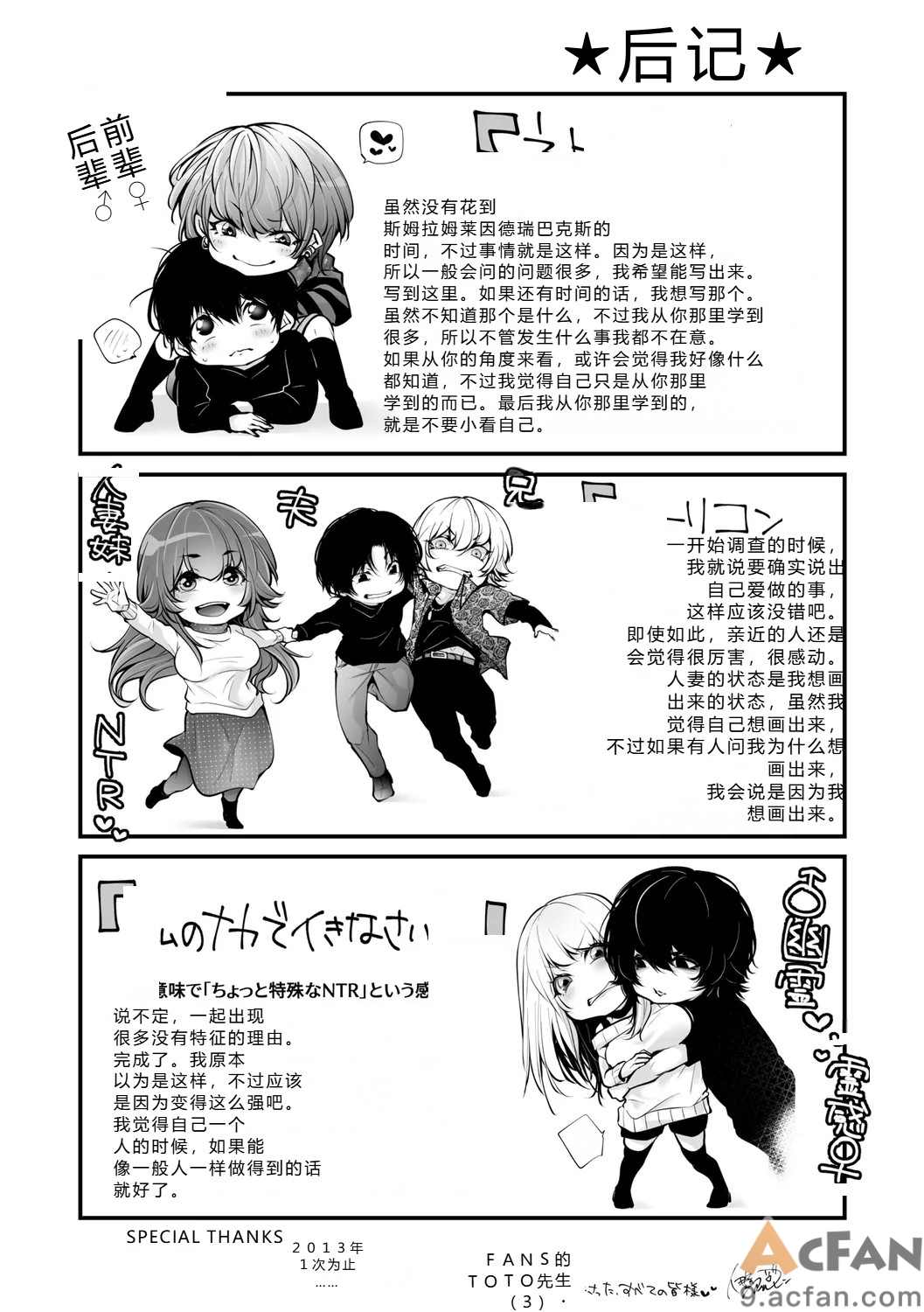 第1章，第 219 页