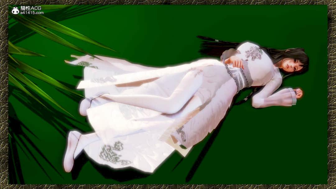 江湖孽缘之花落婬泥, 페이지 46
