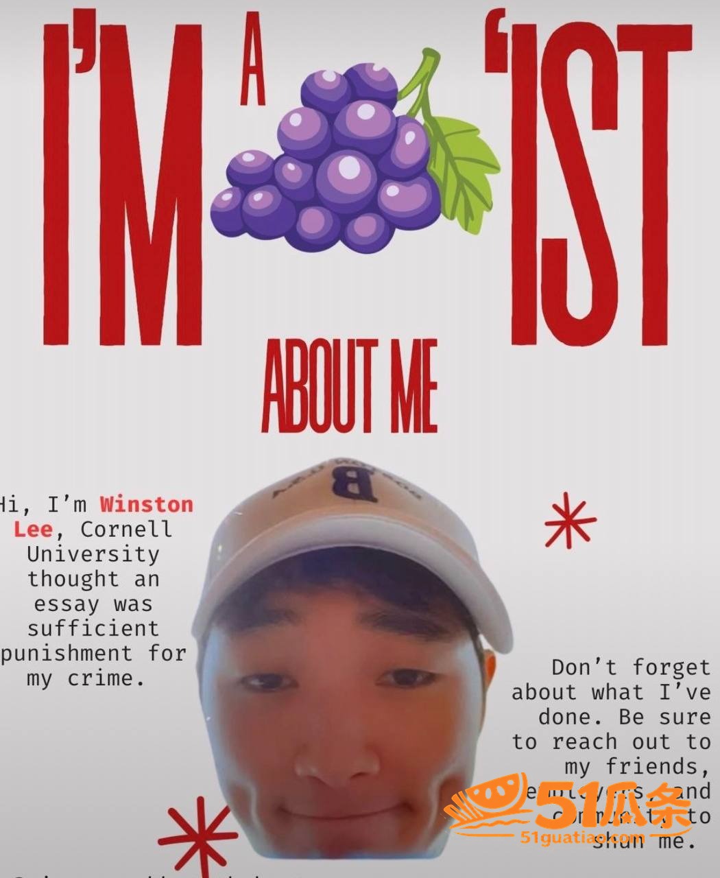 Winston Le相关图片20