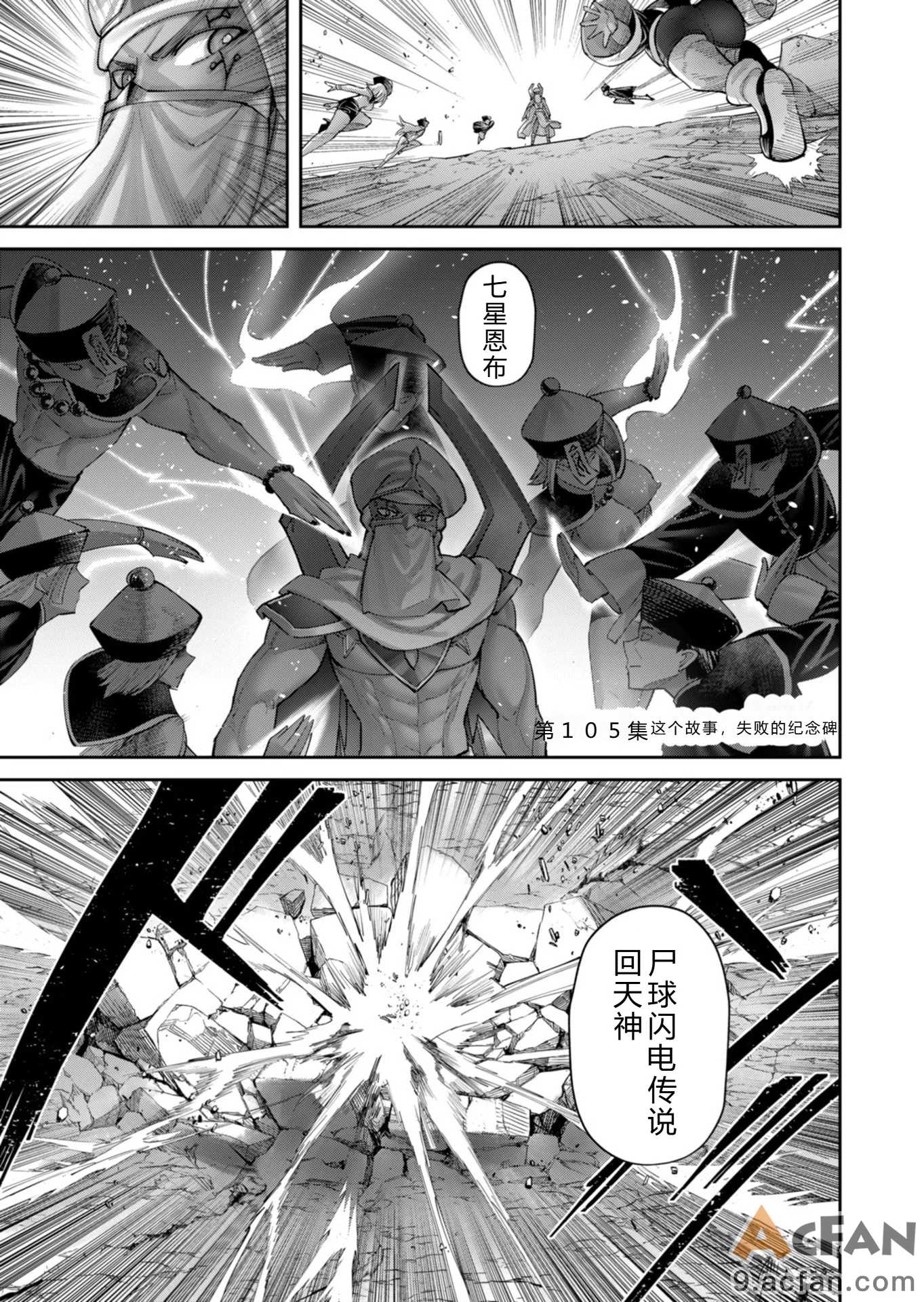 第1章, page 160