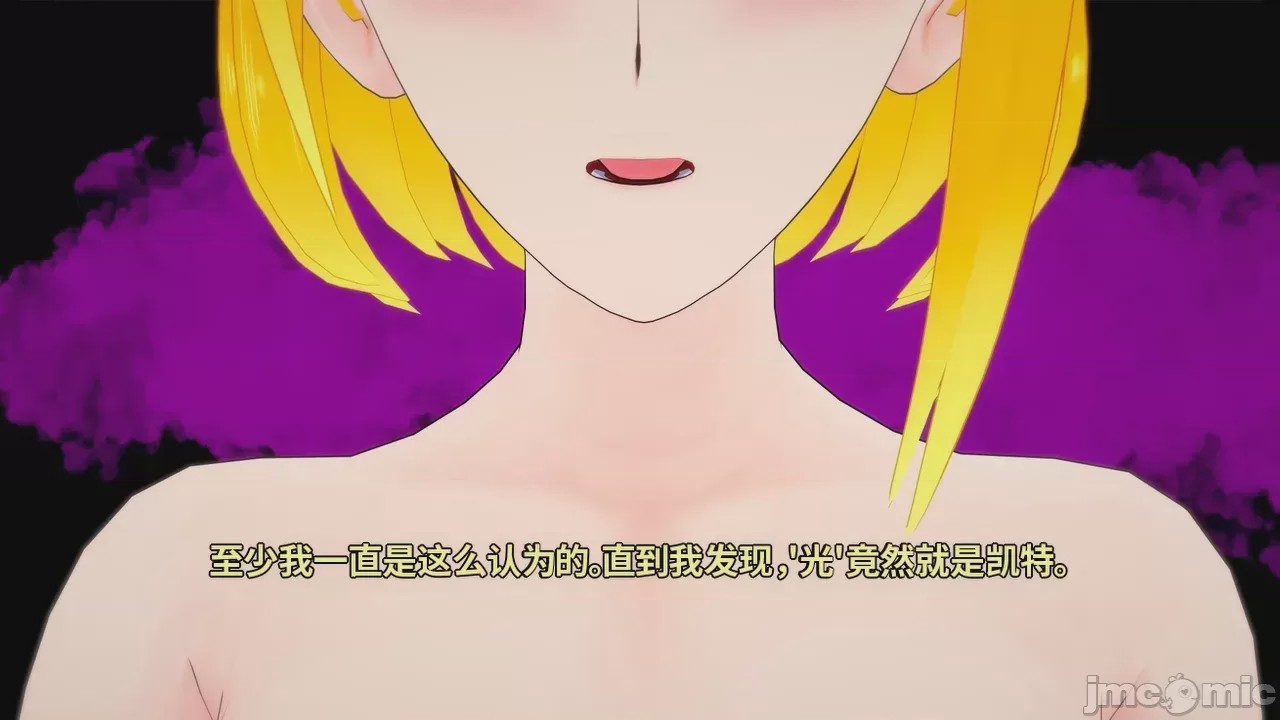 第1话, страница 1137