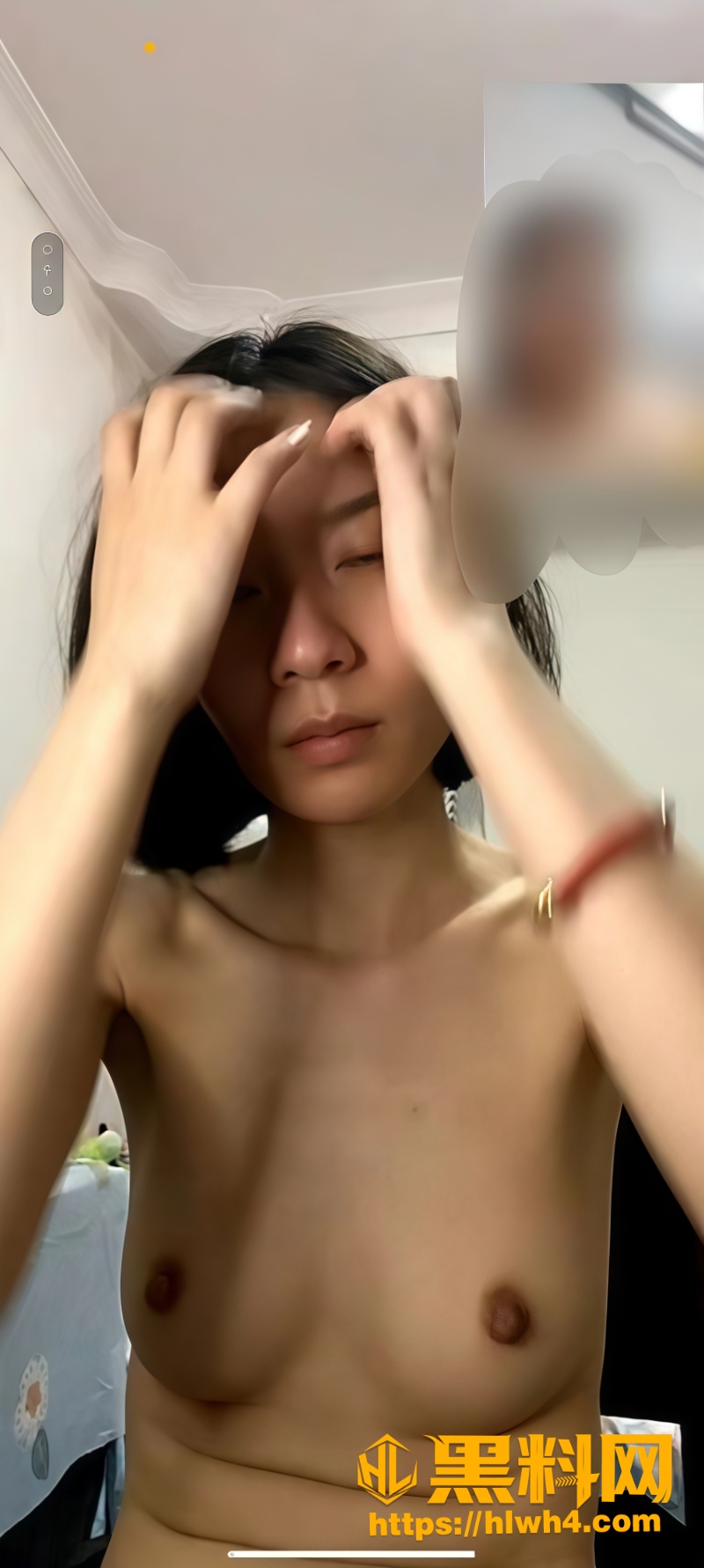 反差婊6