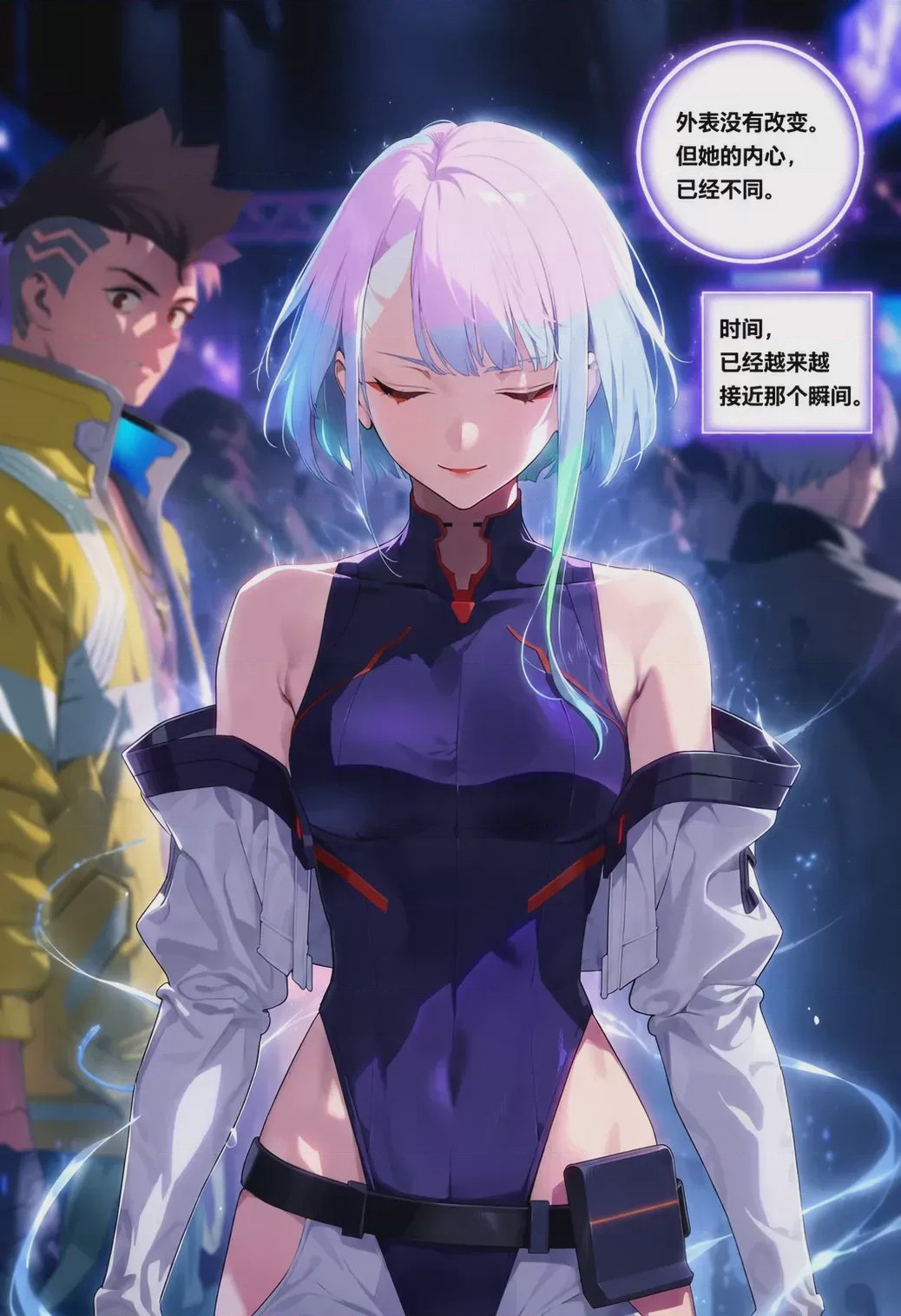 第1话，第 41 页