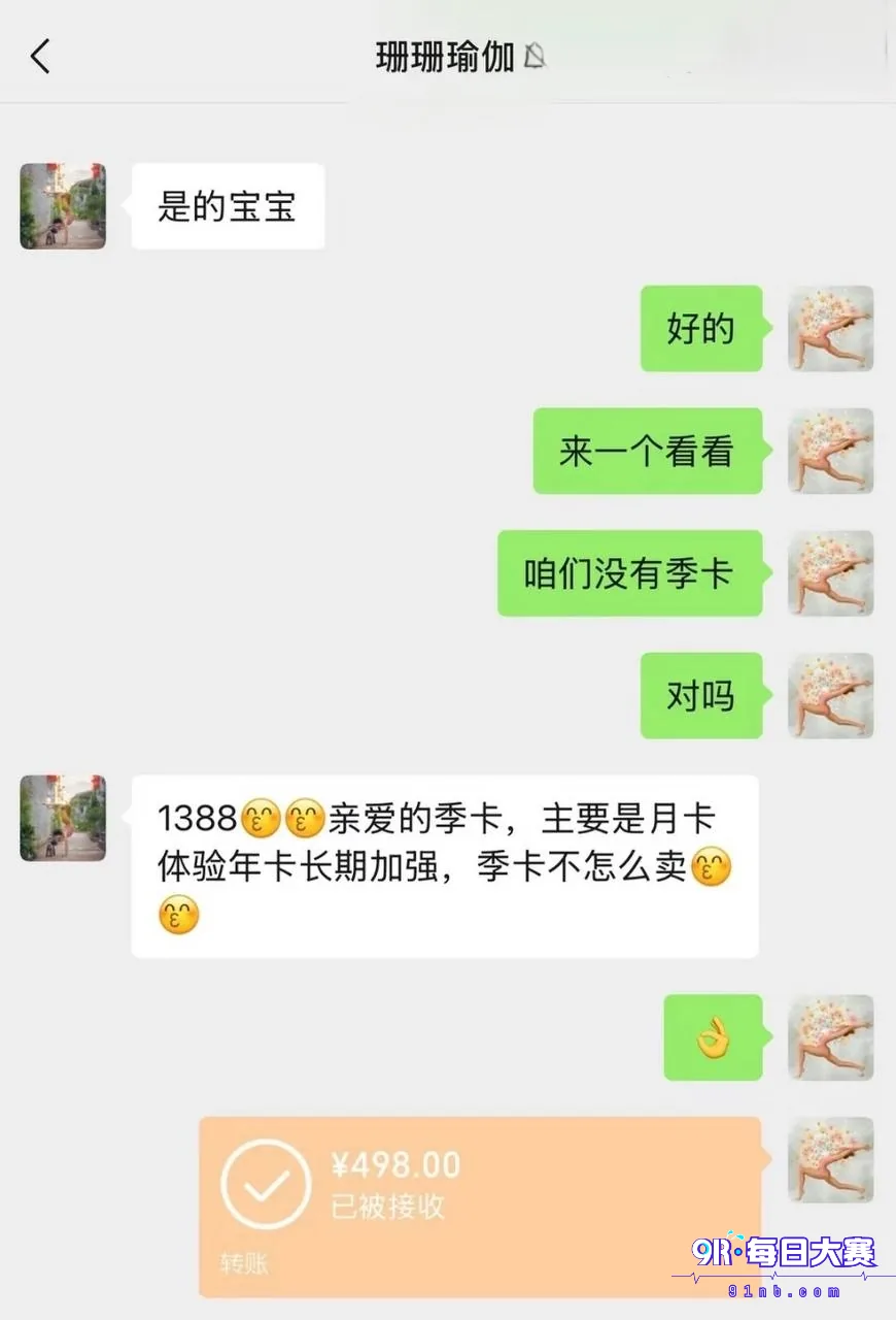 下载 (20).png