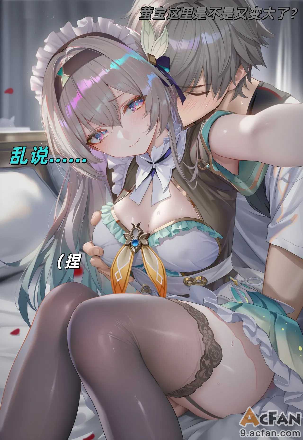 第1章，第 27 頁