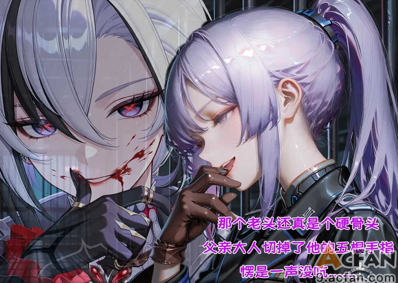 第1章, страница 485