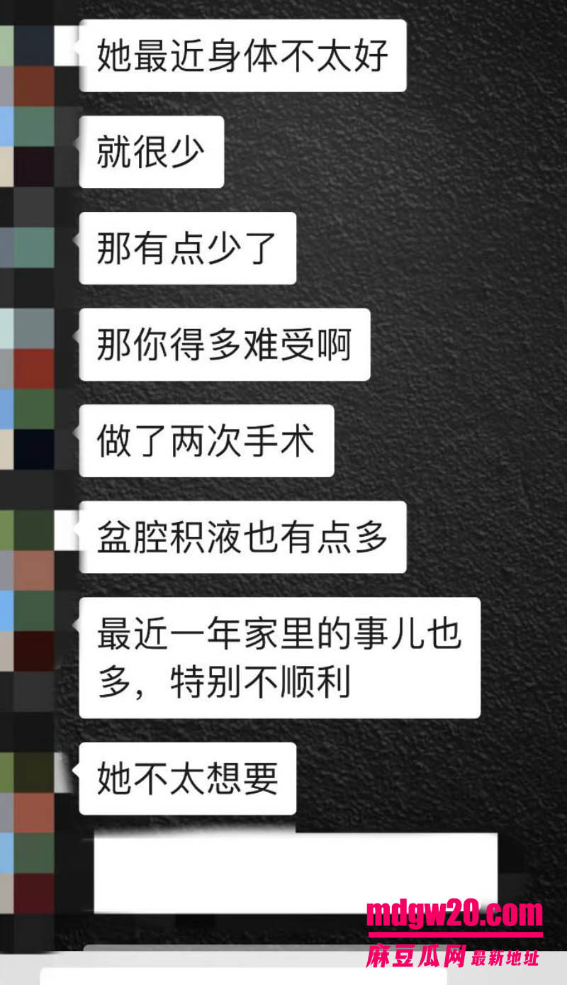 昆明航空飞行员廖源出轨翻车 被指恋爱期间与多人聊骚 败露后威胁逼签字试图用钱私了