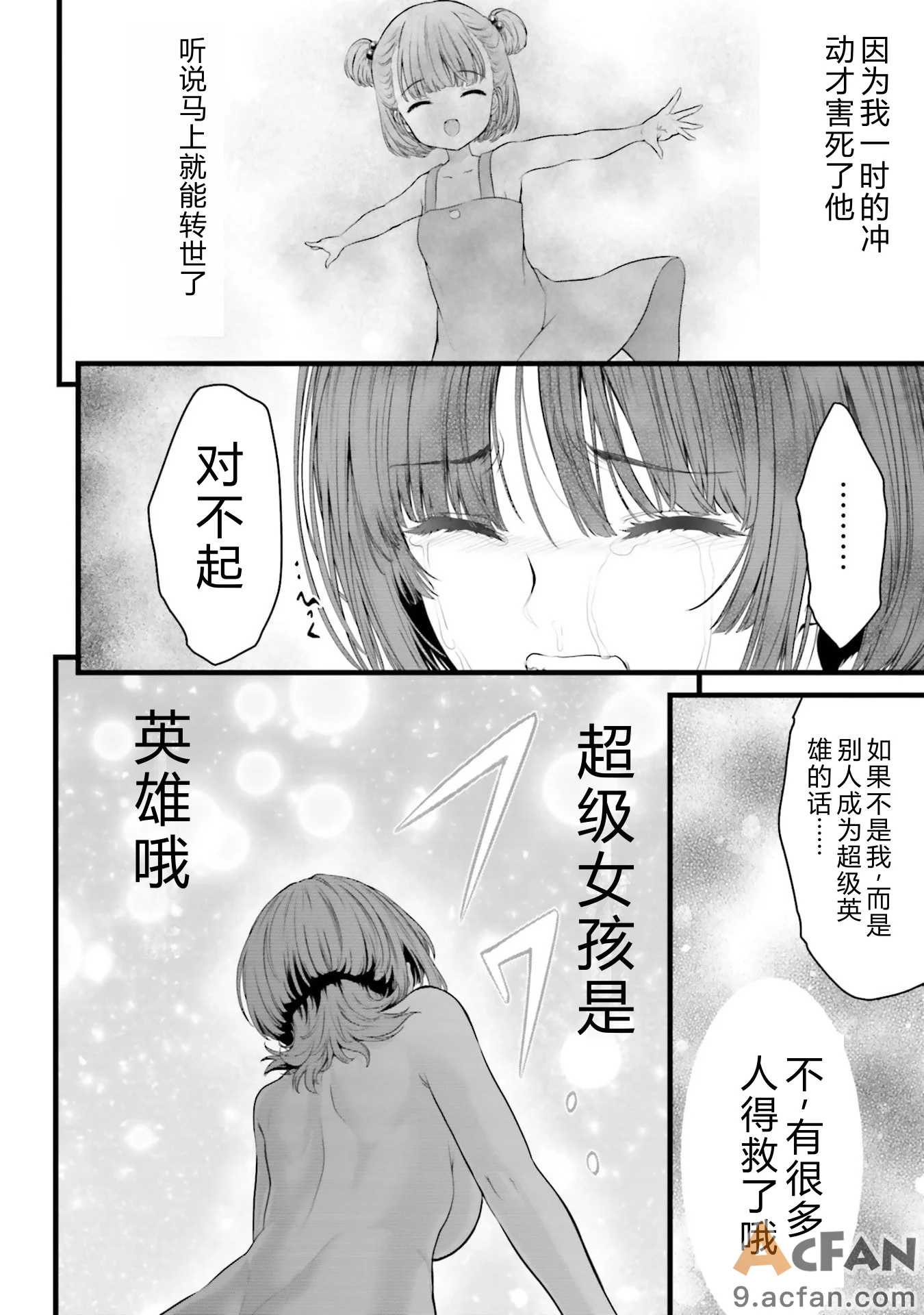 第1章，第 176 页