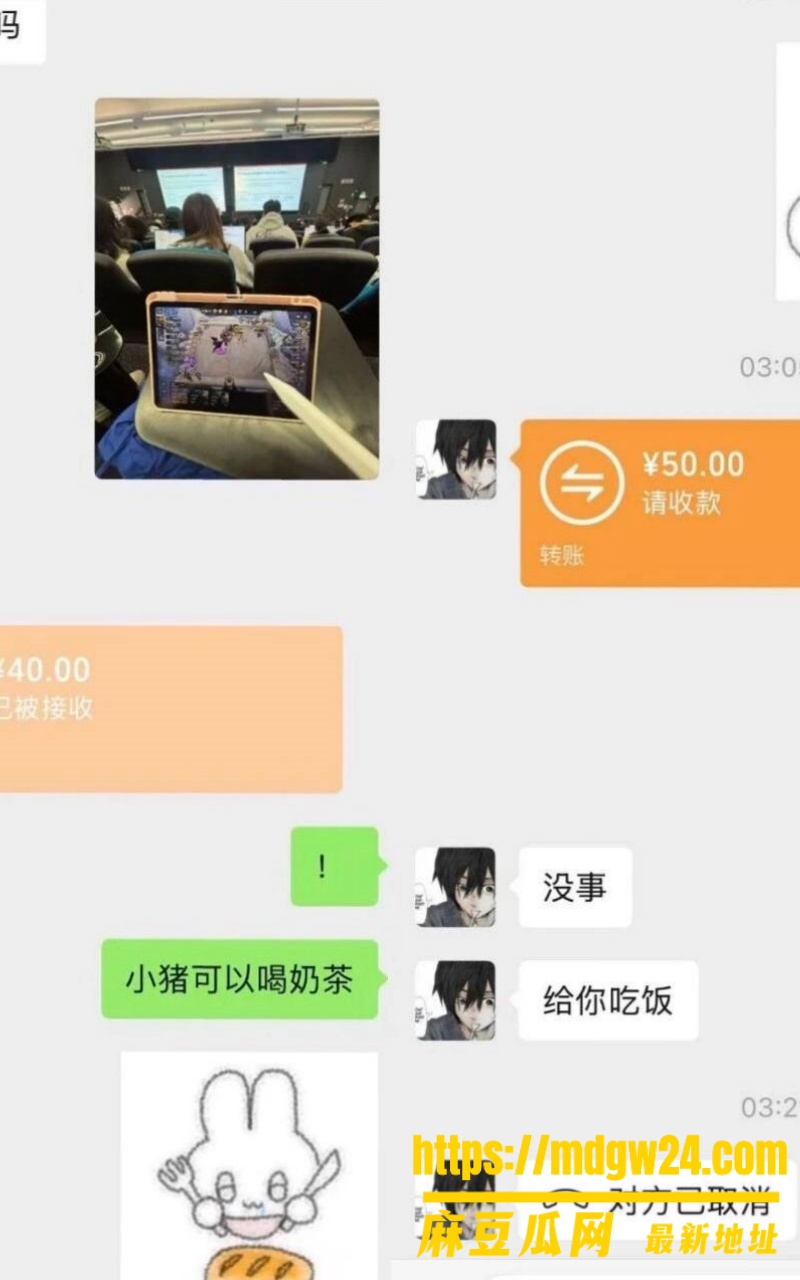 悉尼大营销Alex10