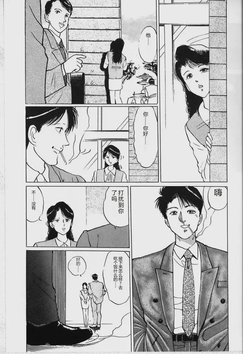 第 1 章，第 27 頁