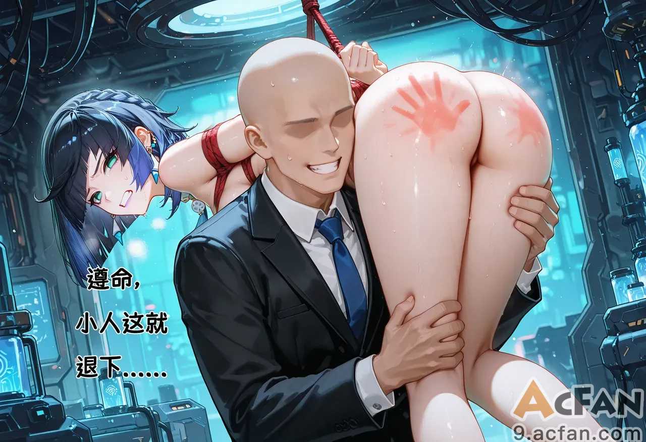 第1章, страница 588